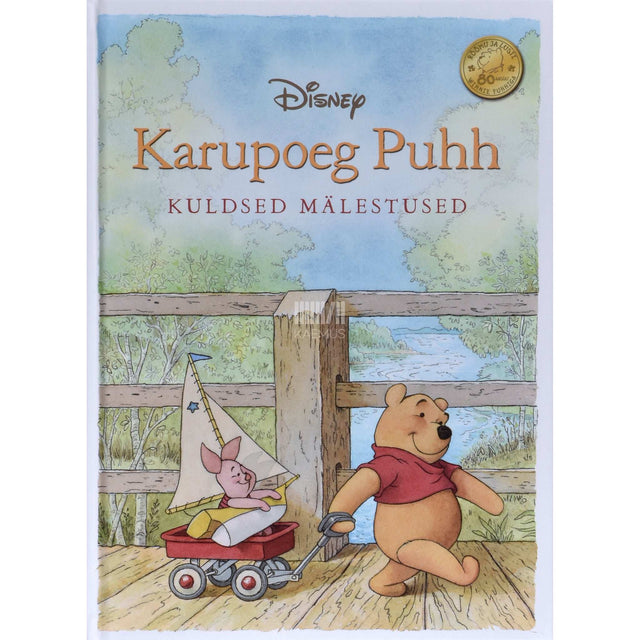 Disney-Pixar - Karupoeg Puhh. Kuldsed mälestused