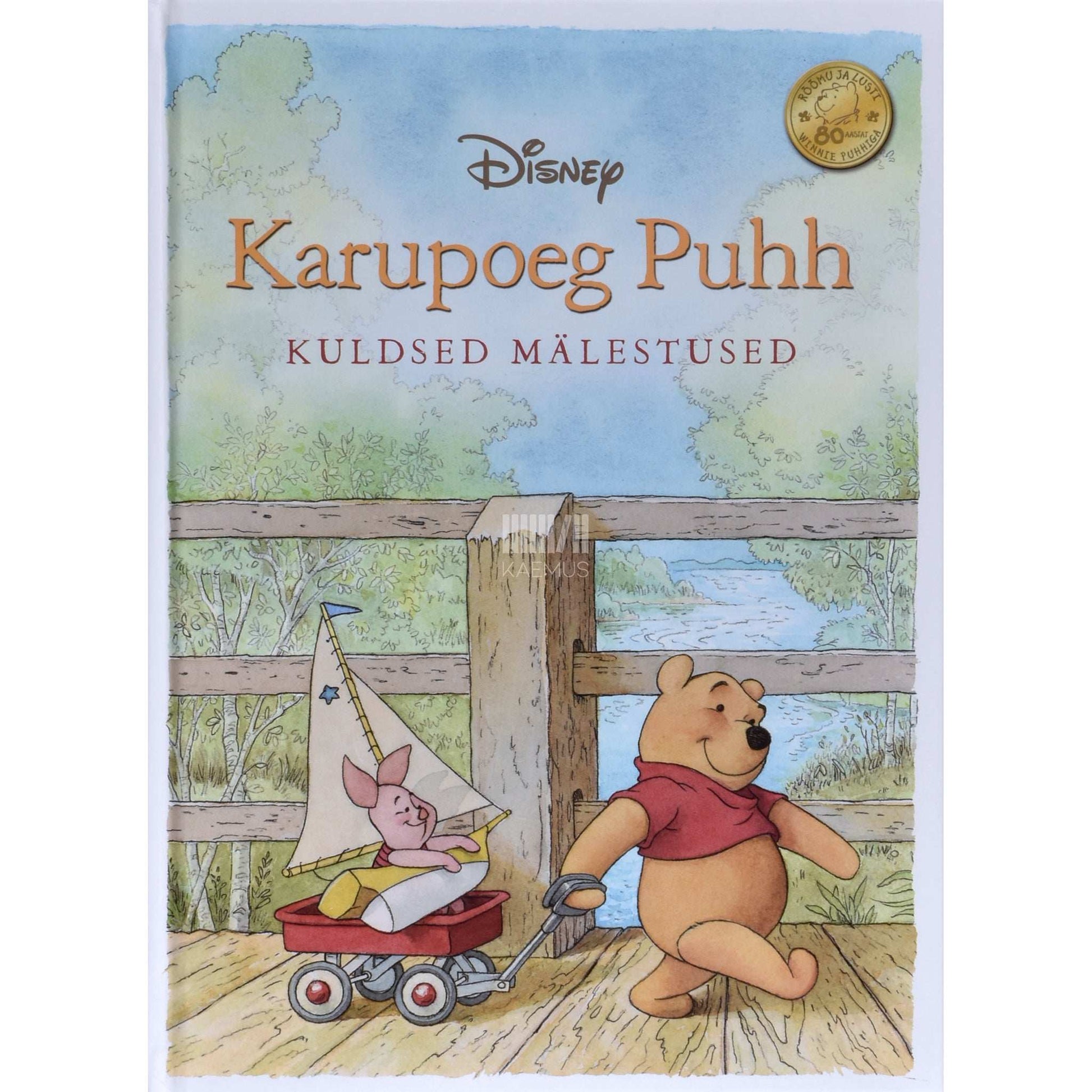 Disney-Pixar - Karupoeg Puhh. Kuldsed mälestused