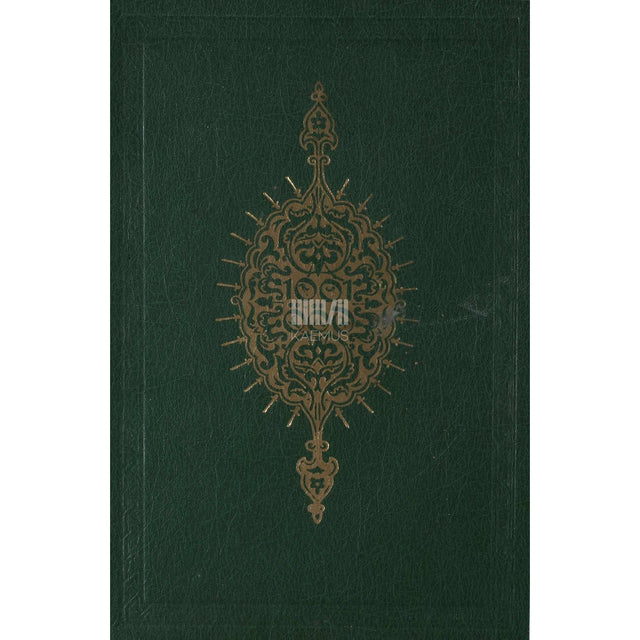 ... - Tuhat üks ööd 2. osa