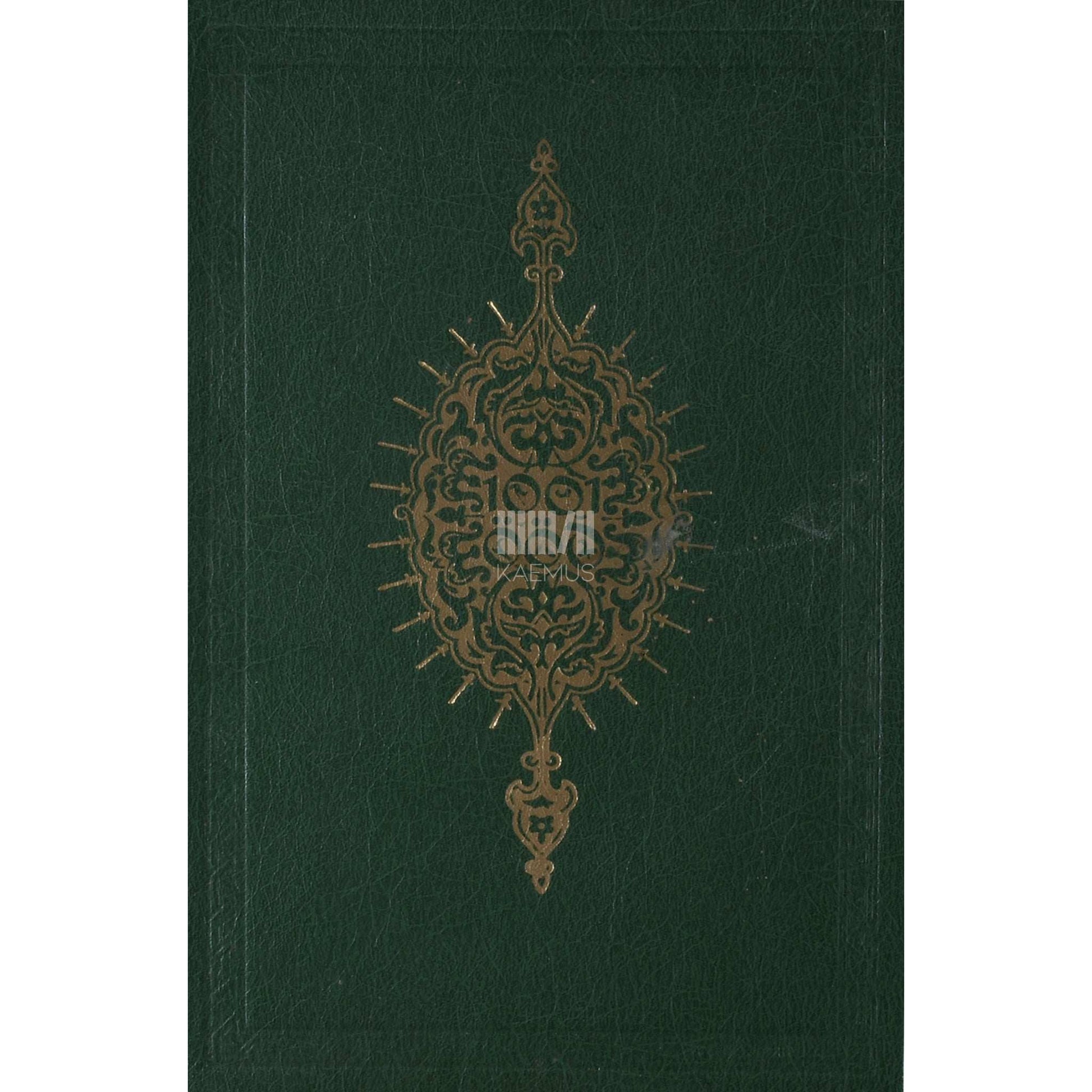 ... - Tuhat üks ööd 2. osa