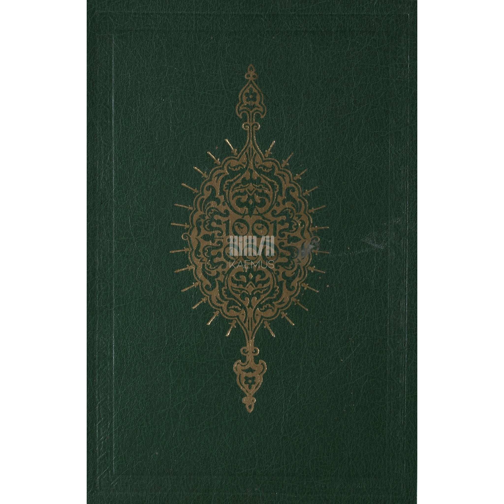 ... Tuhat üks ööd 2. osa