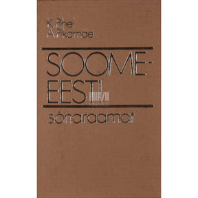 Kalju Pihel, Arno Pikamäe Soome-eesti sõnaraamat