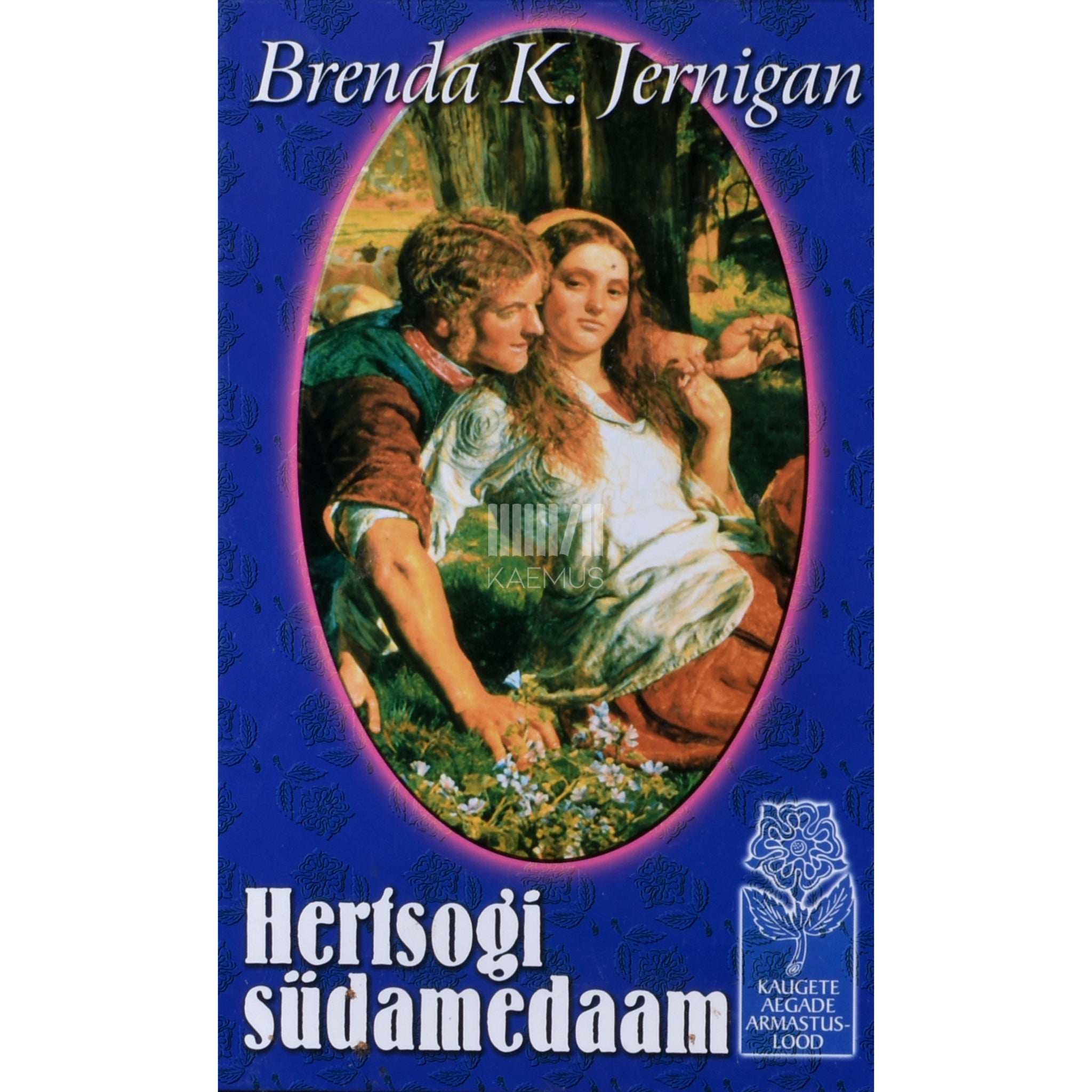 Brenda K. Jernigan Hertsogi südamedaam