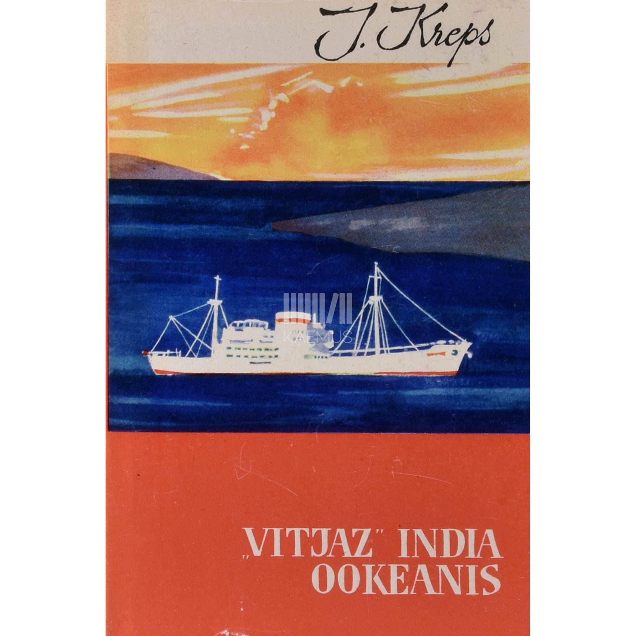 Jevgeni Kreps Vitjaz India ookeanis