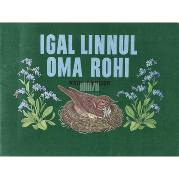 Rein Sander - Igal linnul oma rohi