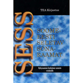 ... Soome-eesti seletav sõnaraamat