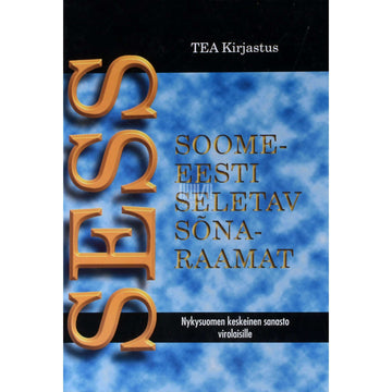 ... - Soome-eesti seletav sõnaraamat