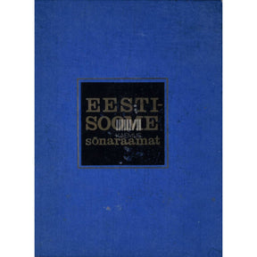 ... Eesti-soome sõnaraamat