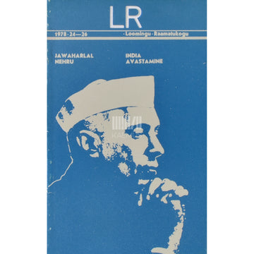 Jawaharlal Nehru. India avastamine