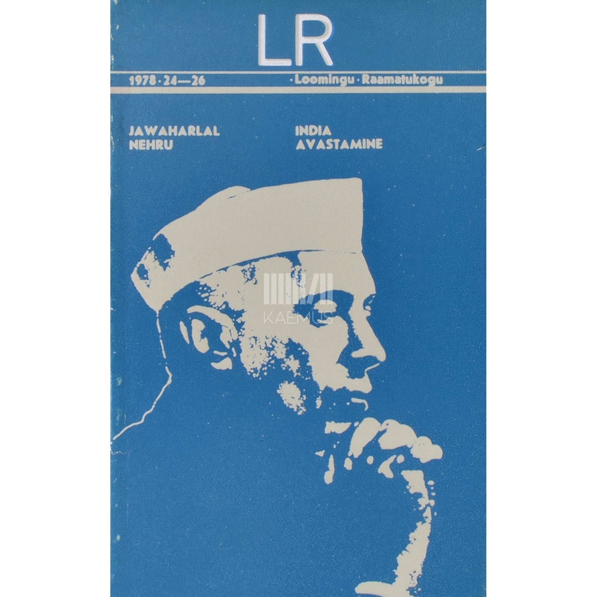Jawaharlal Nehru - India avastamine