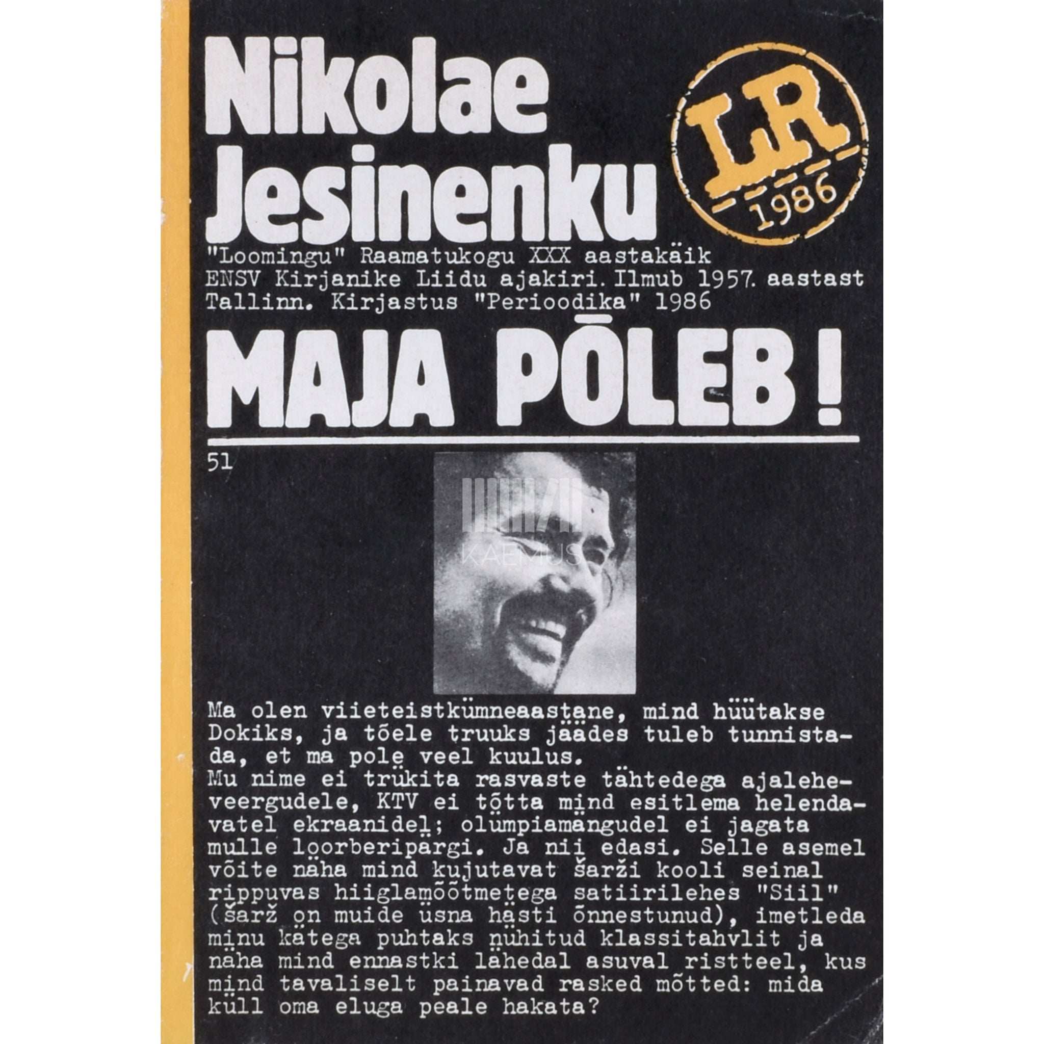 Nicolae Esinencu Maja põleb!