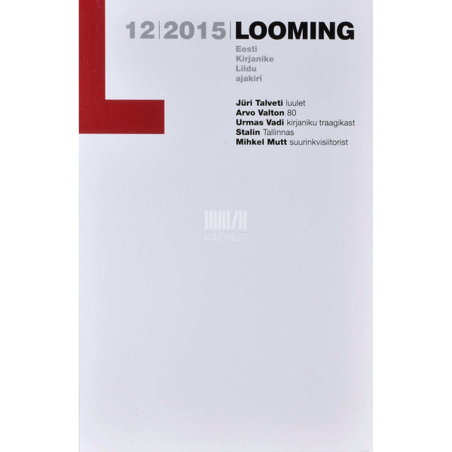 Kaemus - Looming 12/2015