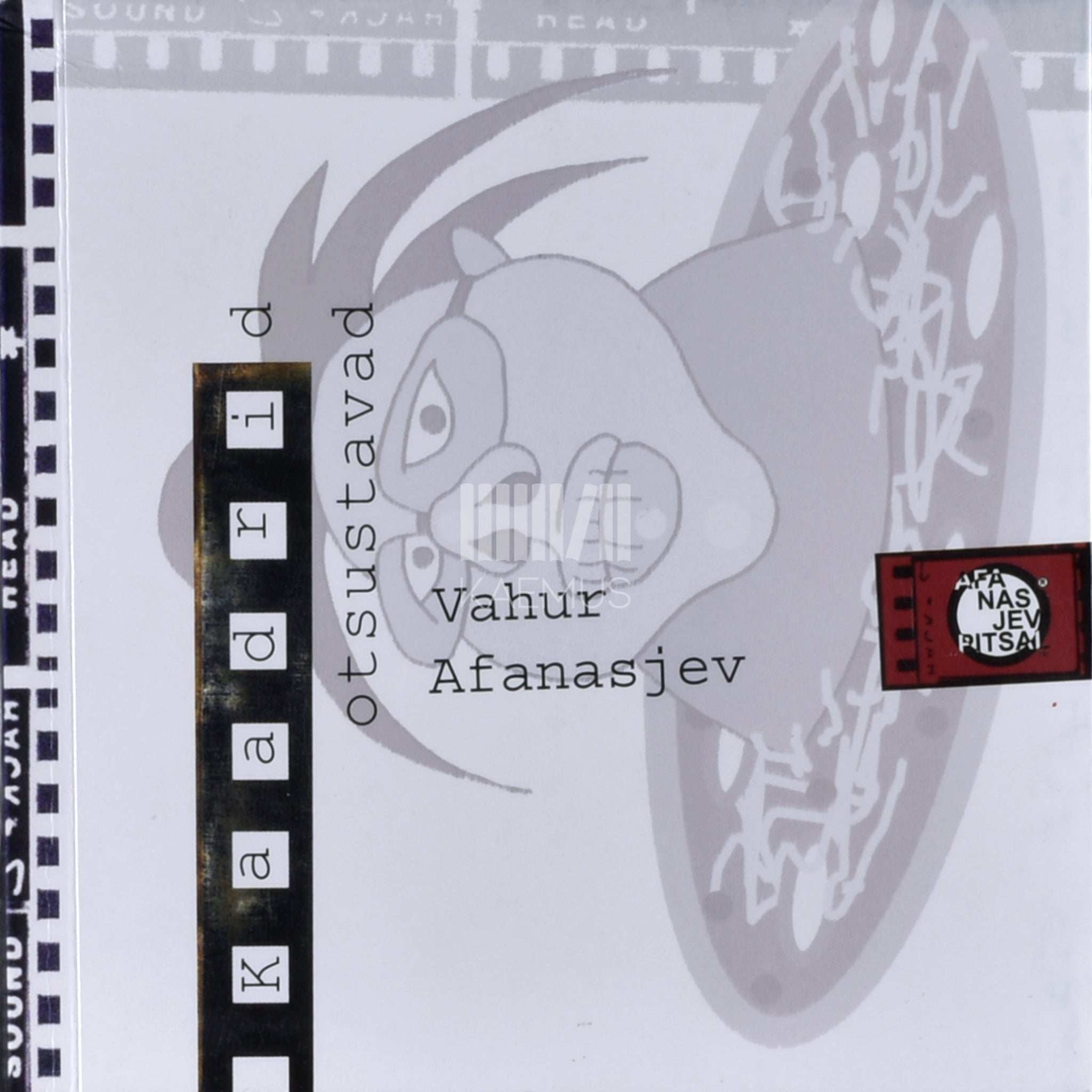 Vahur Afanasjev Kaadrid otsustavad. Jutud, humoreskid