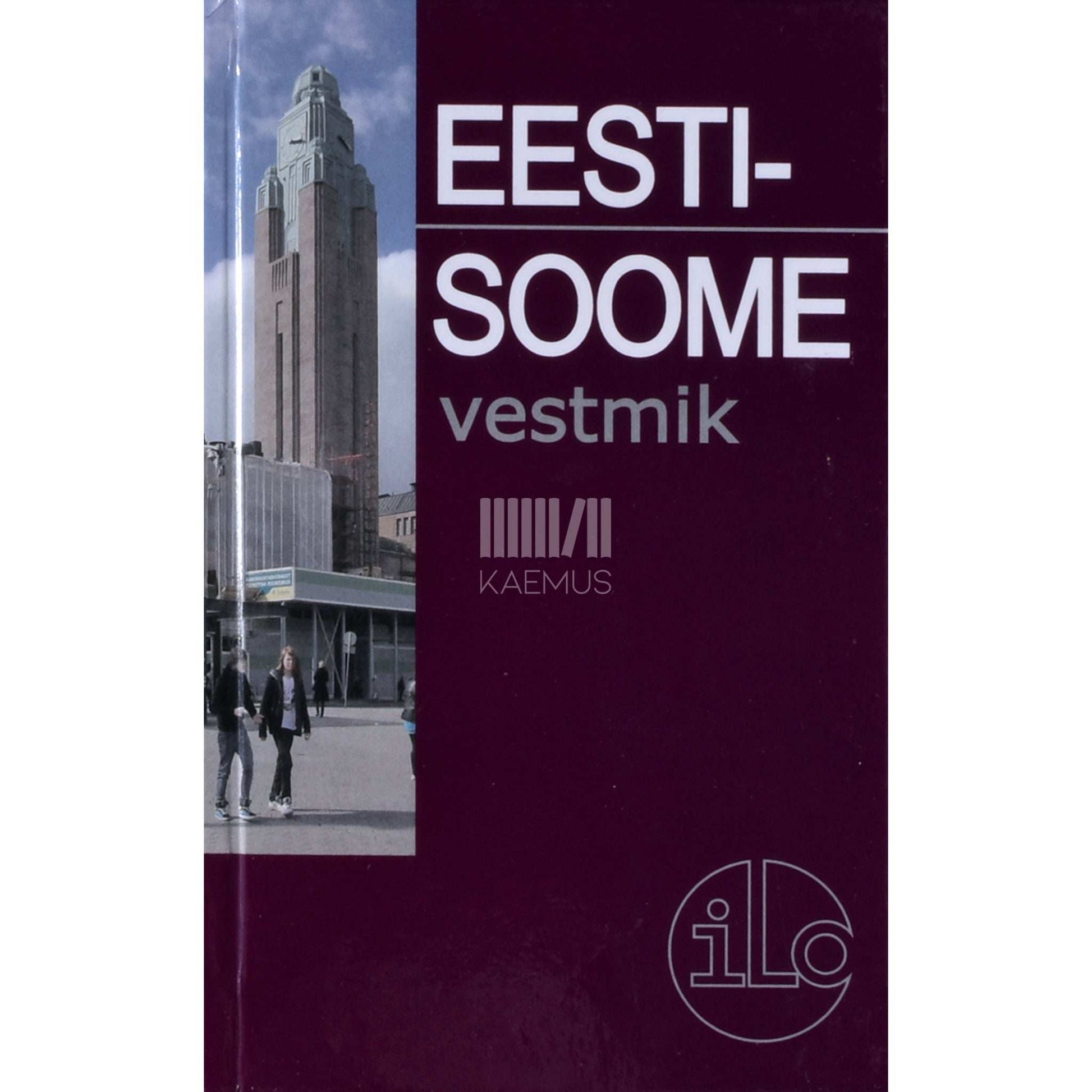 Kaemus - Eesti-soome vestmik