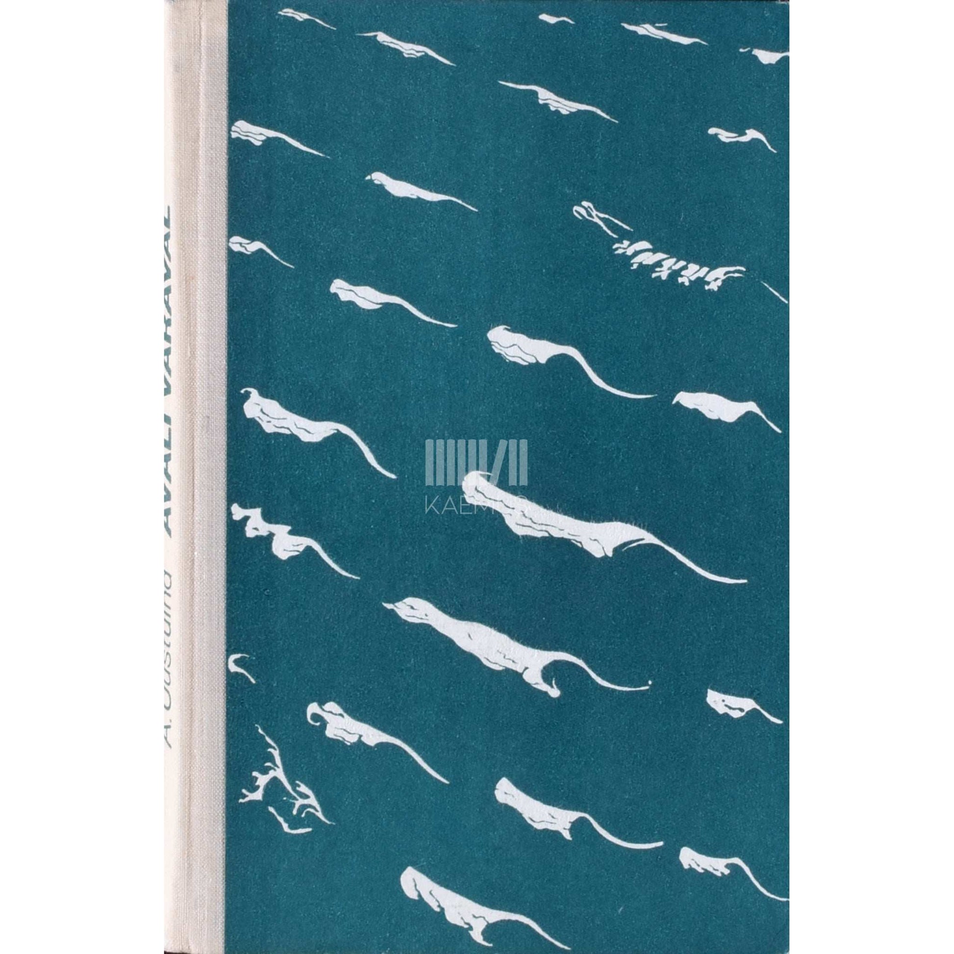 Albert Uustulnd - Avali väraval