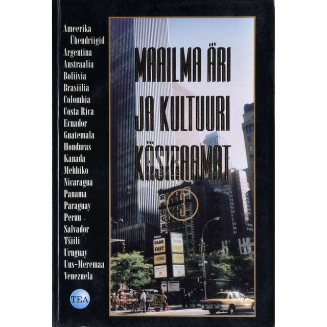 Kaemus - Maailma äri ja kultuuri käsiraamat 3. osa