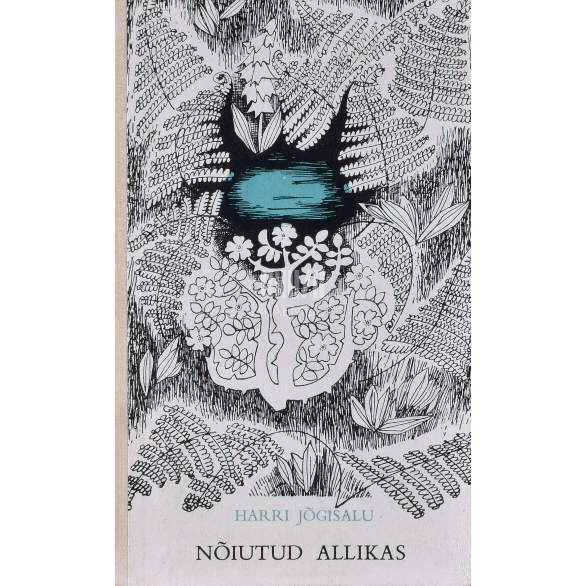 Harri Jõgisalu - Nõiutud allikas