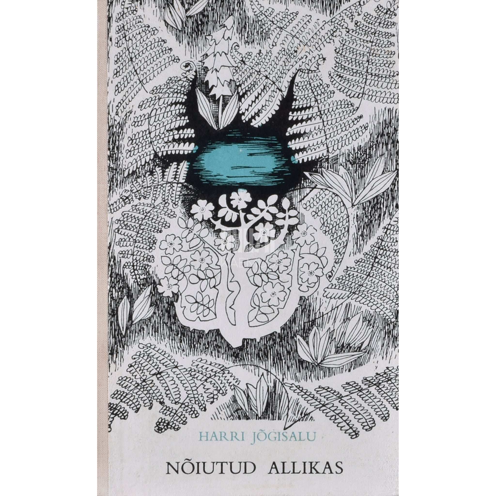 Harri Jõgisalu Nõiutud allikas