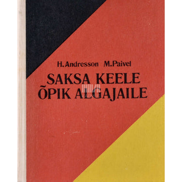 Helgi Andresson, Milvi Paivel - Saksa keele õpik algajaile