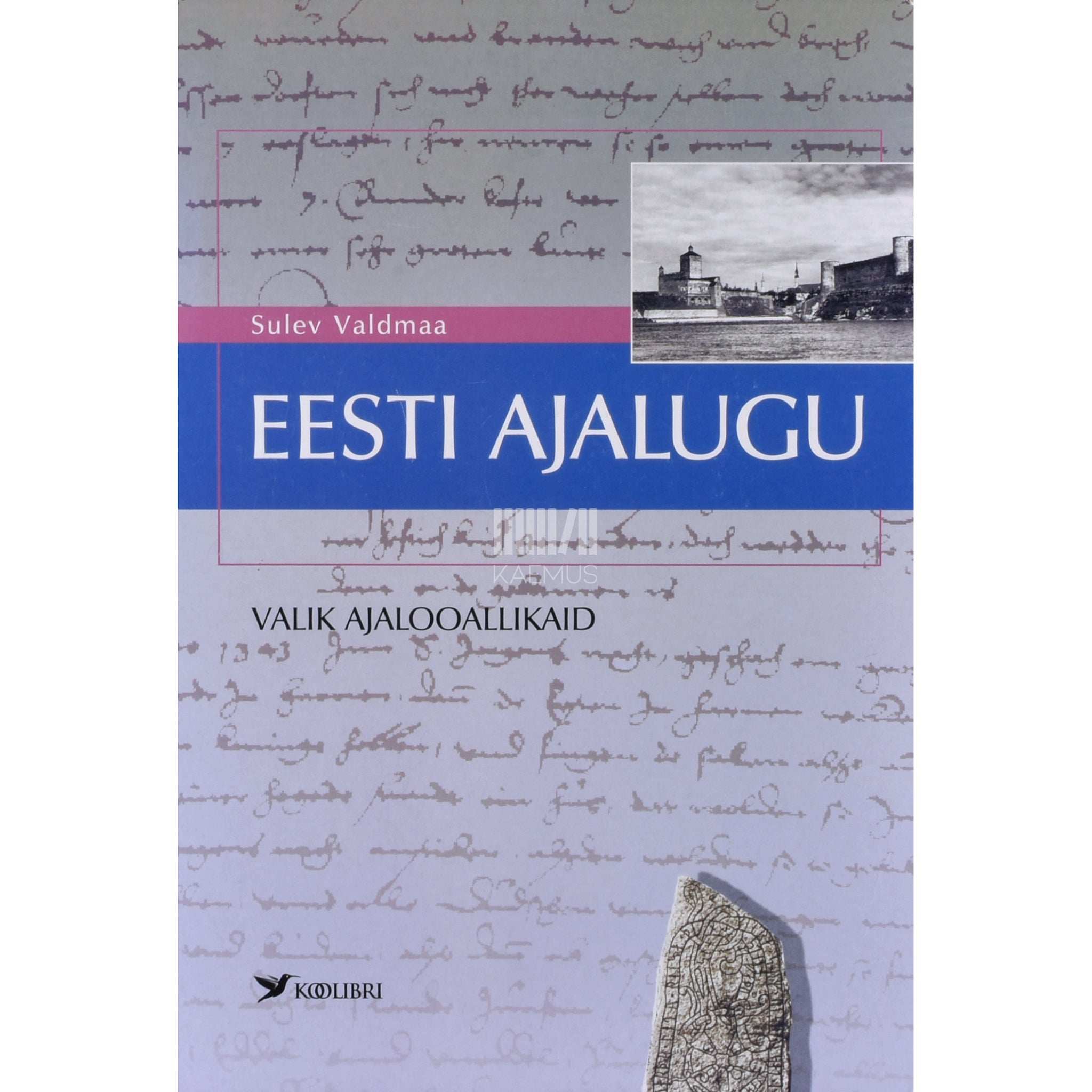 Sulev Valdmaa Eesti ajalugu