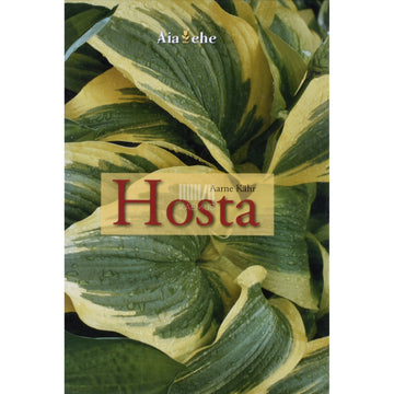 Aarne Kähr. Hosta
