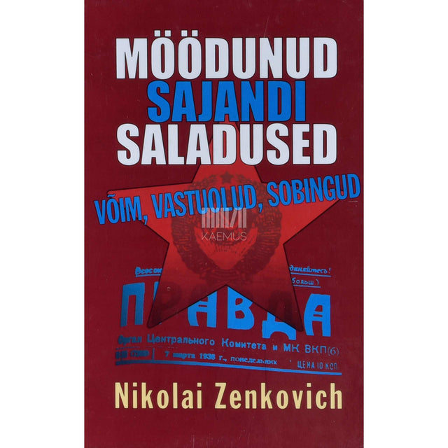 Nikolai Zenkovitš - Möödunud sajandi saladused