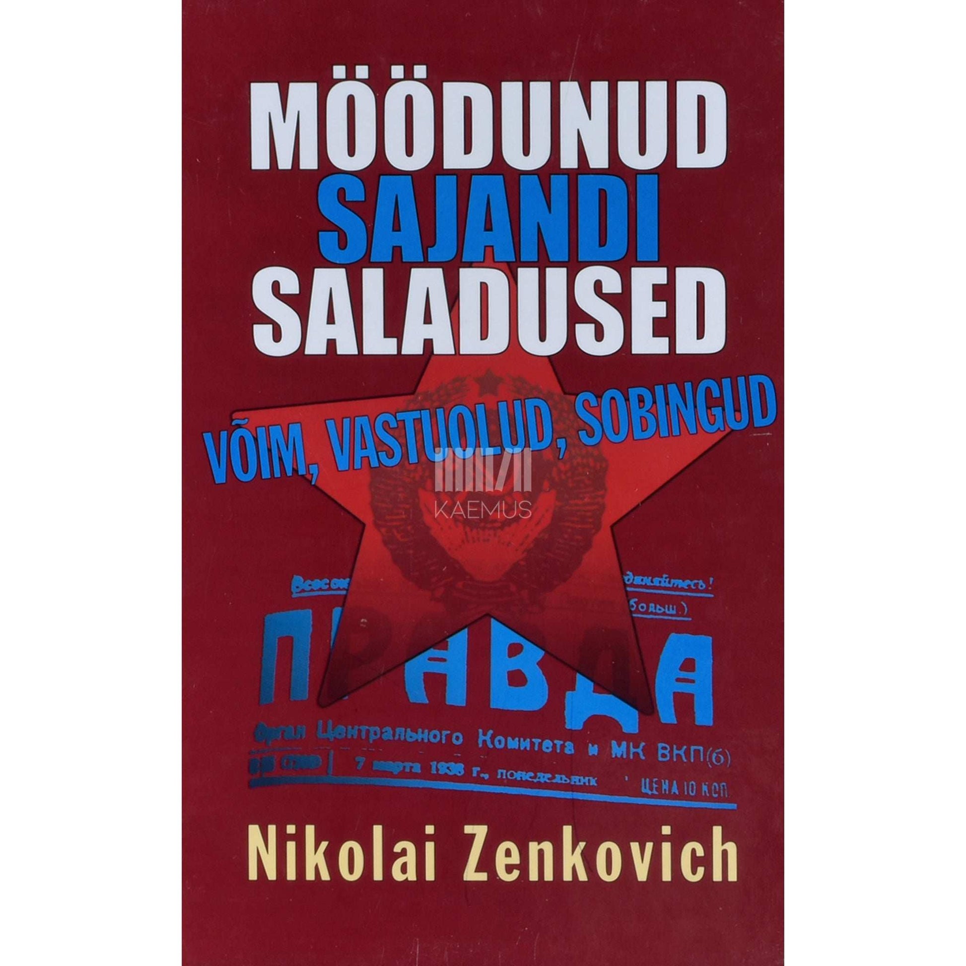 Nikolai Zenkovitš - Möödunud sajandi saladused