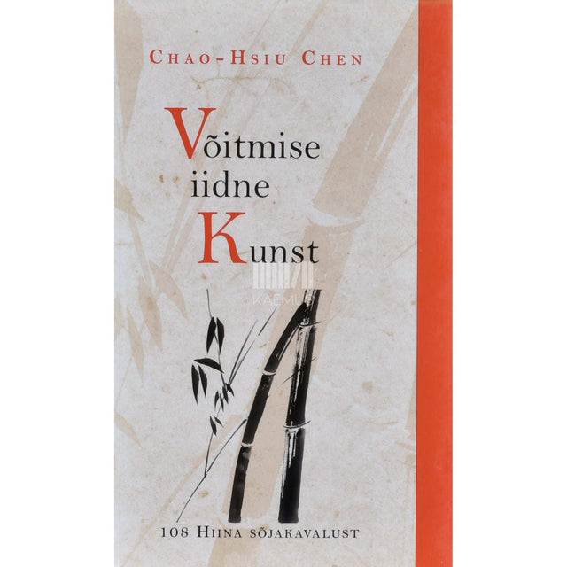 Chao-Hsiu Chen - Võitmise iidne kunst