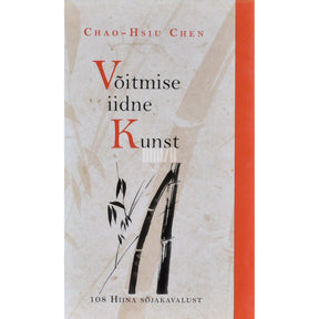 Chao-Hsiu Chen Võitmise iidne kunst
