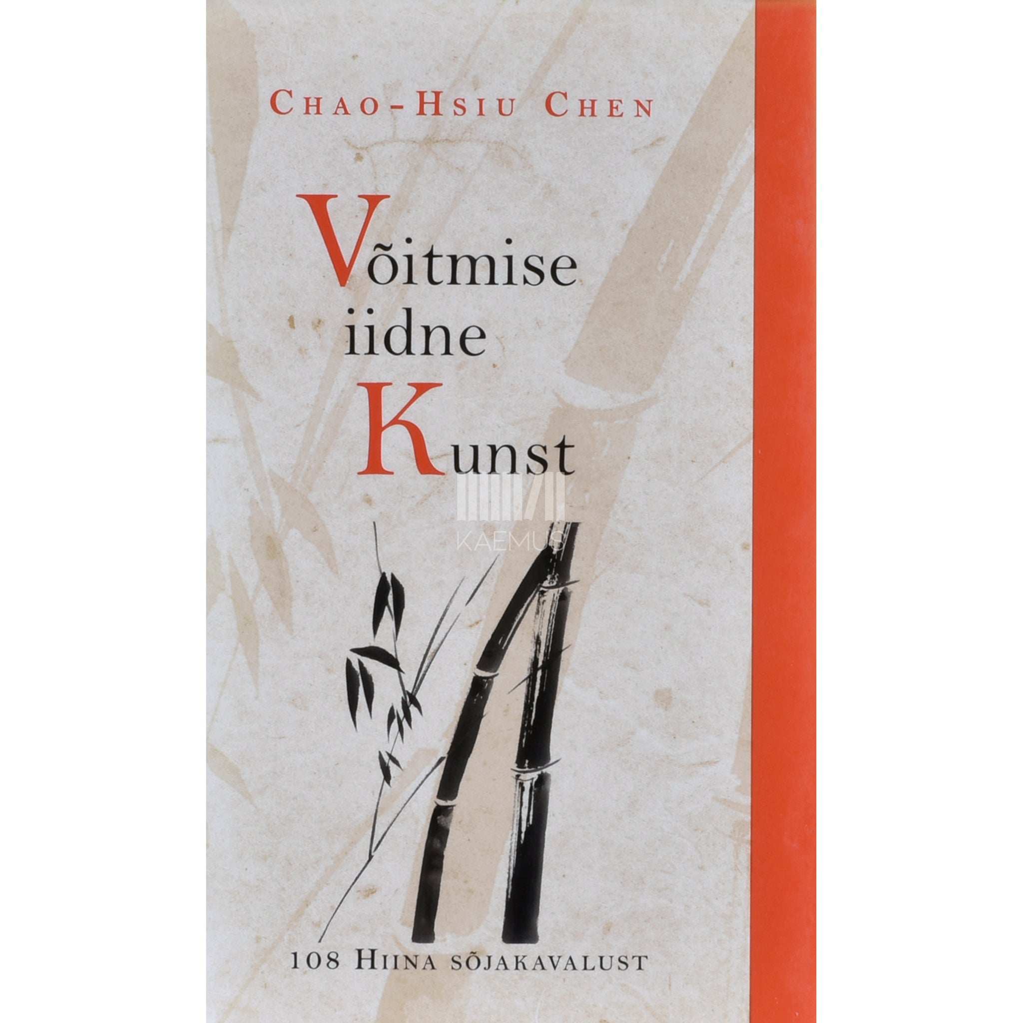 Chao-Hsiu Chen Võitmise iidne kunst