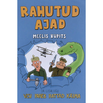 Meelis Kupits - Rahutud ajad ja lisalugu Vesi paneb rattad käima