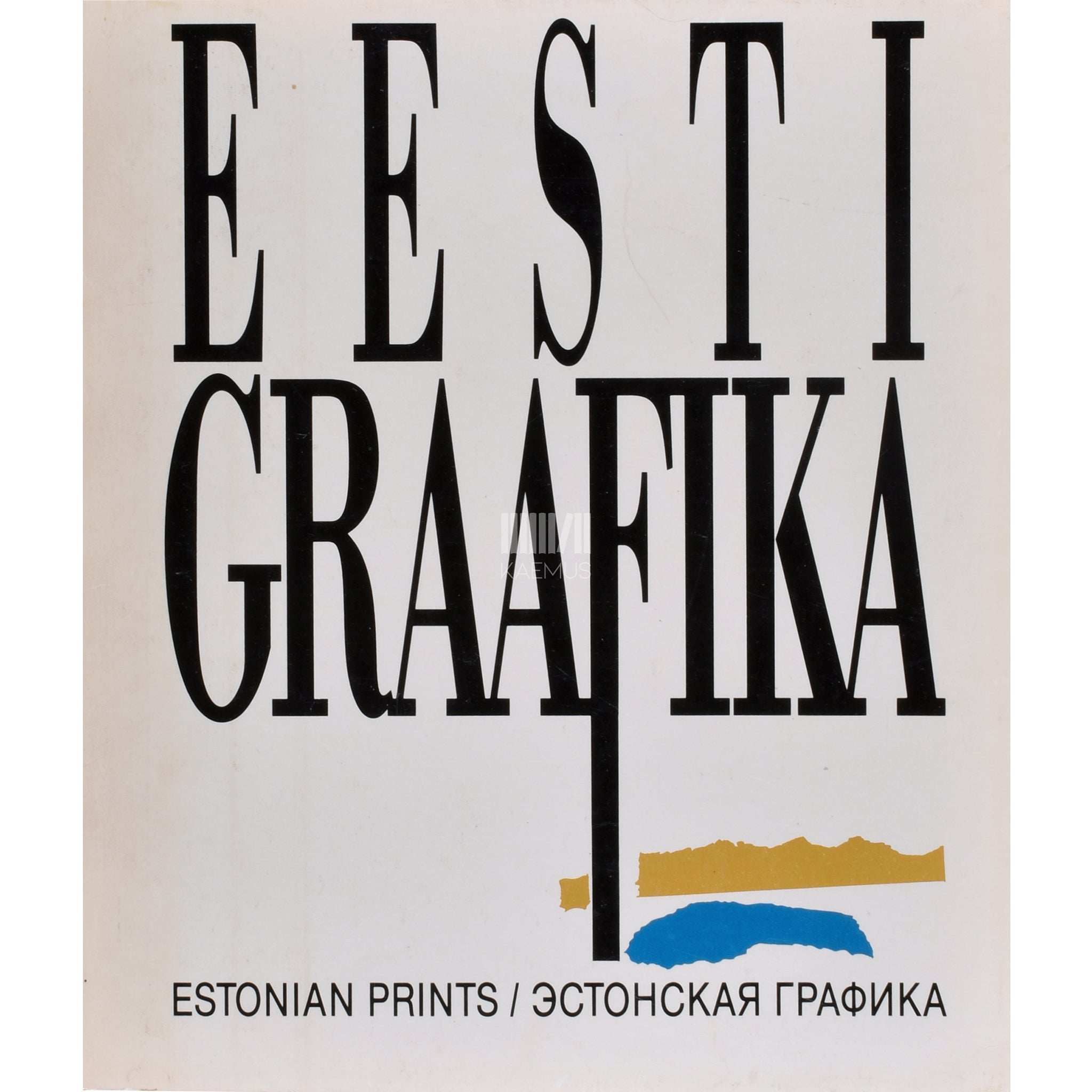 ... Eesti graafika 1982-1989