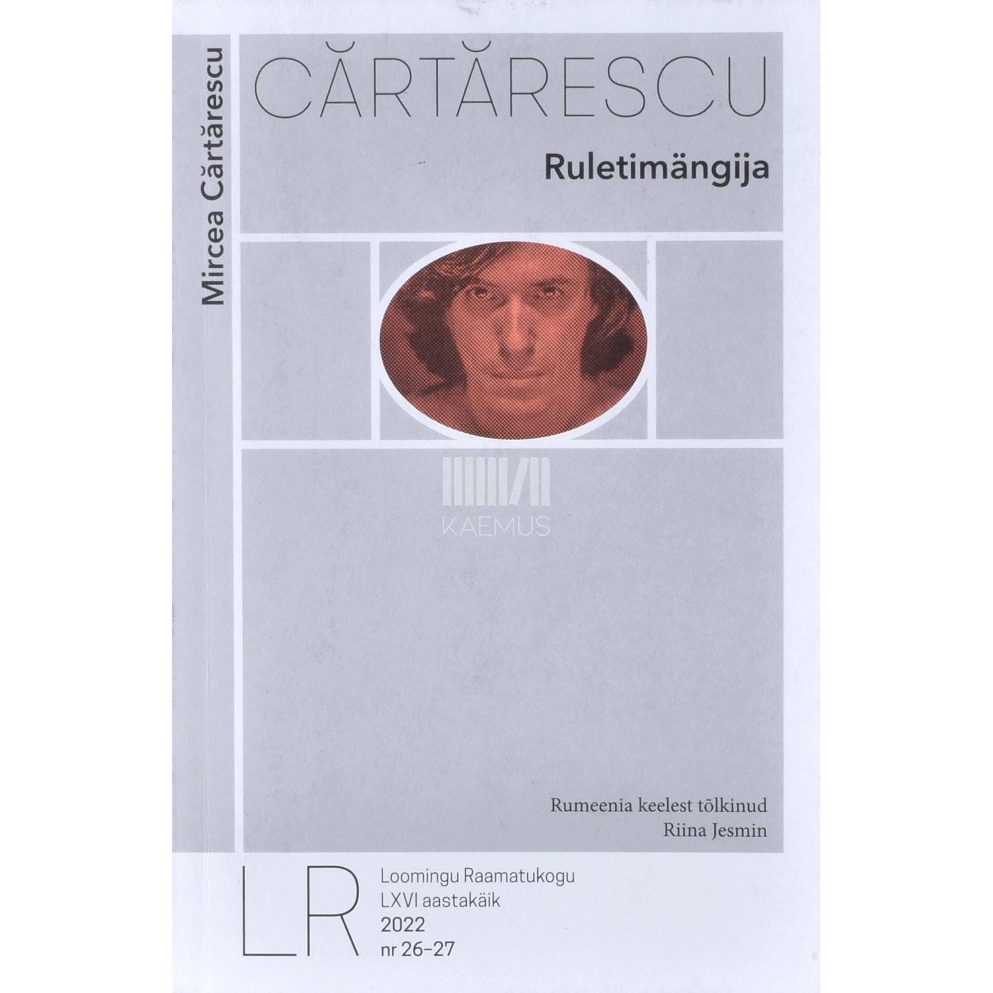 Mircea Cărtărescu Ruletimängija