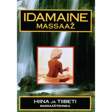 Kaemus - Idamaine massaaž