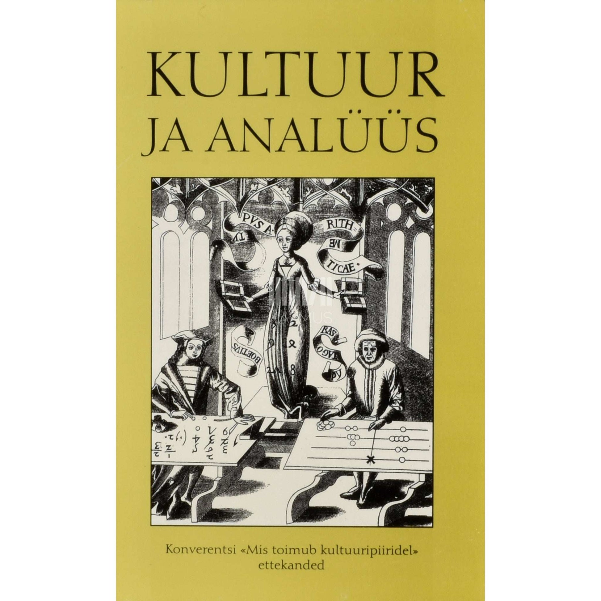 Kaemus - Kultuur ja analüüs
