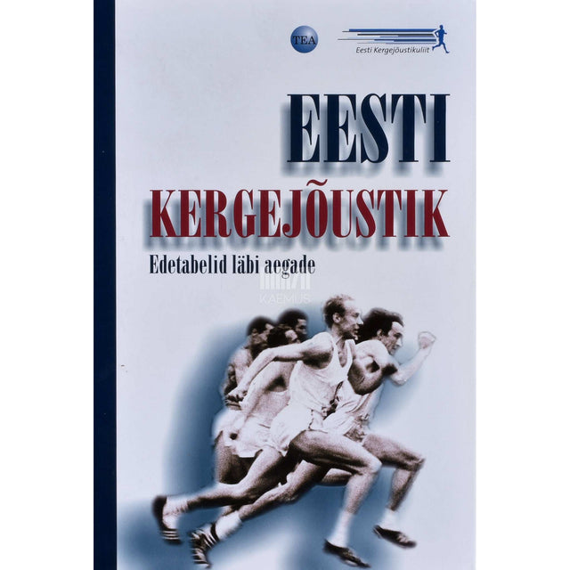 Kaemus - Eesti kergejõustik