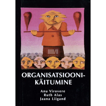 Kaemus - Organisatsioonikäitumine