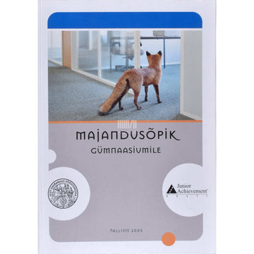 Kaemus - Majandusõpik gümnaasiumile
