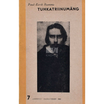 Paul-Eerik Rummo - Tuhkatriinumäng. Näidend 6 pildis