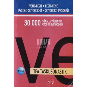 ... Vene-eesti/eesti-vene taskusõnastik