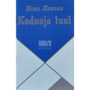 Aime Hansen Koduaja tuul