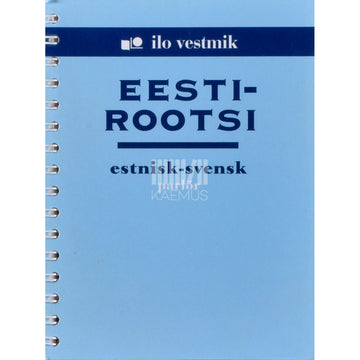 Kaemus - Eesti-rootsi vestmik