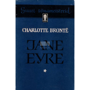 Charlotte Brontë Jane Eyre