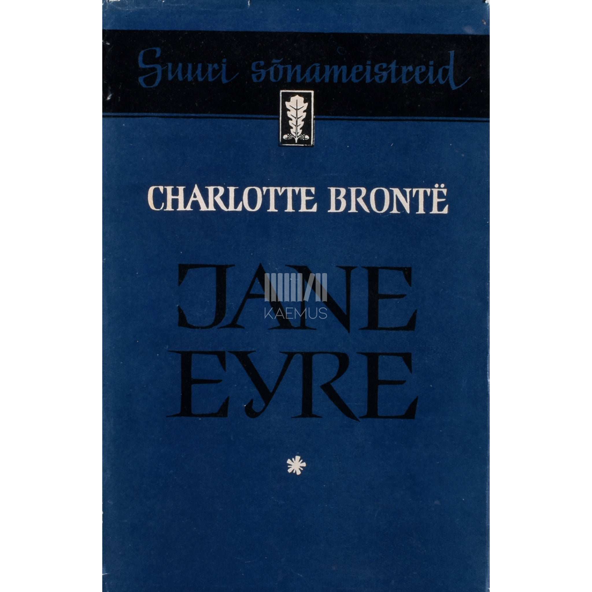 Charlotte Brontë Jane Eyre