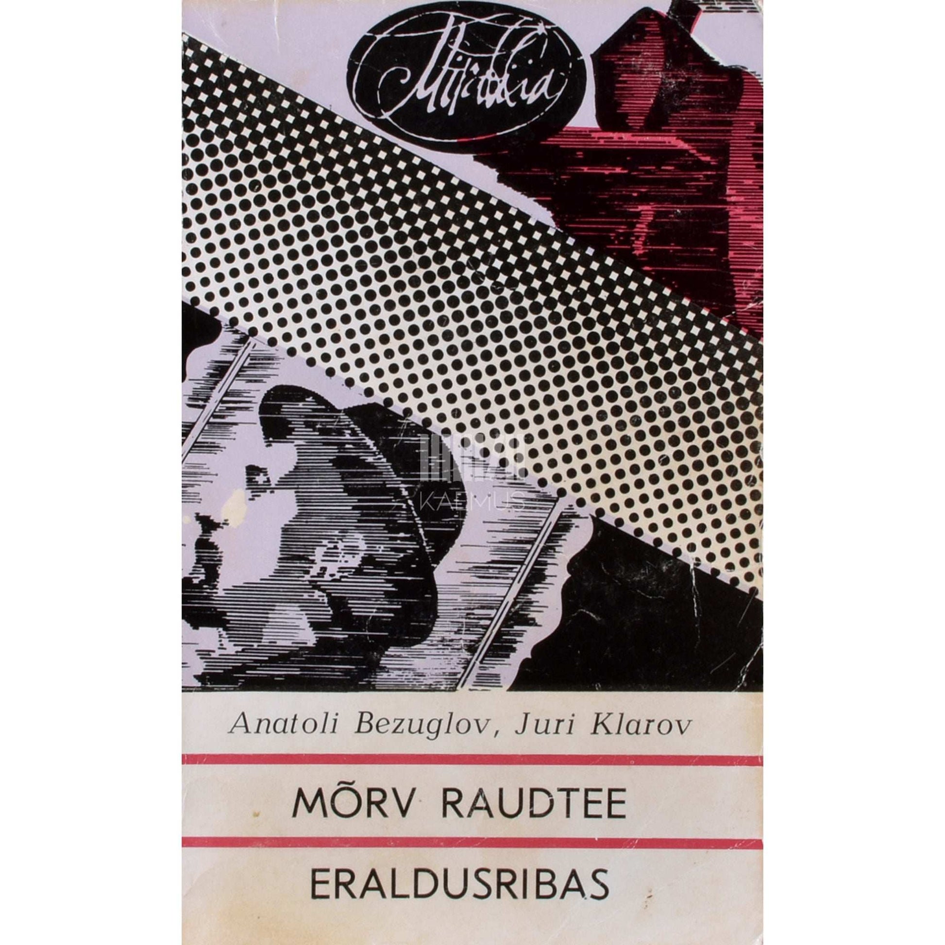 Anatoli Bezuglov - Mõrv raudtee eraldusribas