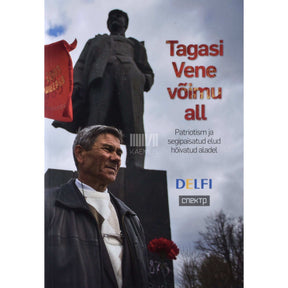 Hans H. Luik, Tiina Reinart Tagasi Vene võimu all