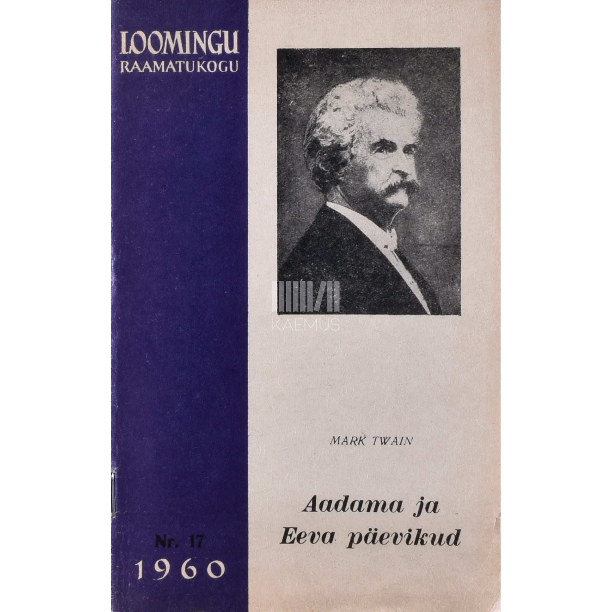 Mark Twain Aadama ja Eeva päevikud