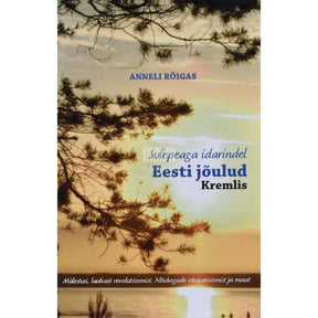 Anneli Rõigas Eesti jõulud Kremlis