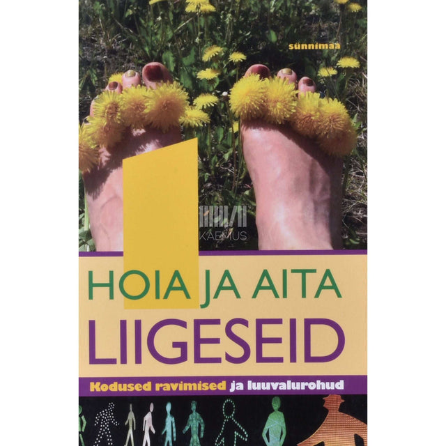 Kaemus - Hoia ja aita liigeseid 1. osa