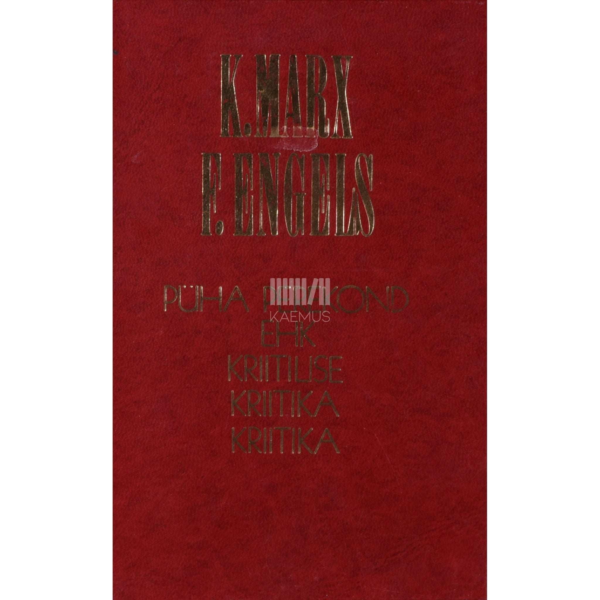 Friedrich Engels, Karl Marx Püha perekond